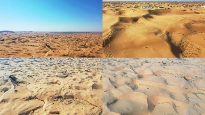 航拍鄂尔多斯响沙湾景区沙漠3K