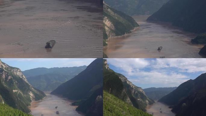 重庆奉节长江三峡之巅风景区瞿塘峡