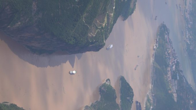 重庆奉节长江三峡之巅风景区瞿塘峡