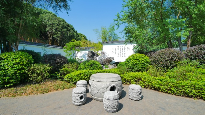 中式园林庭院景观 石桌石凳
