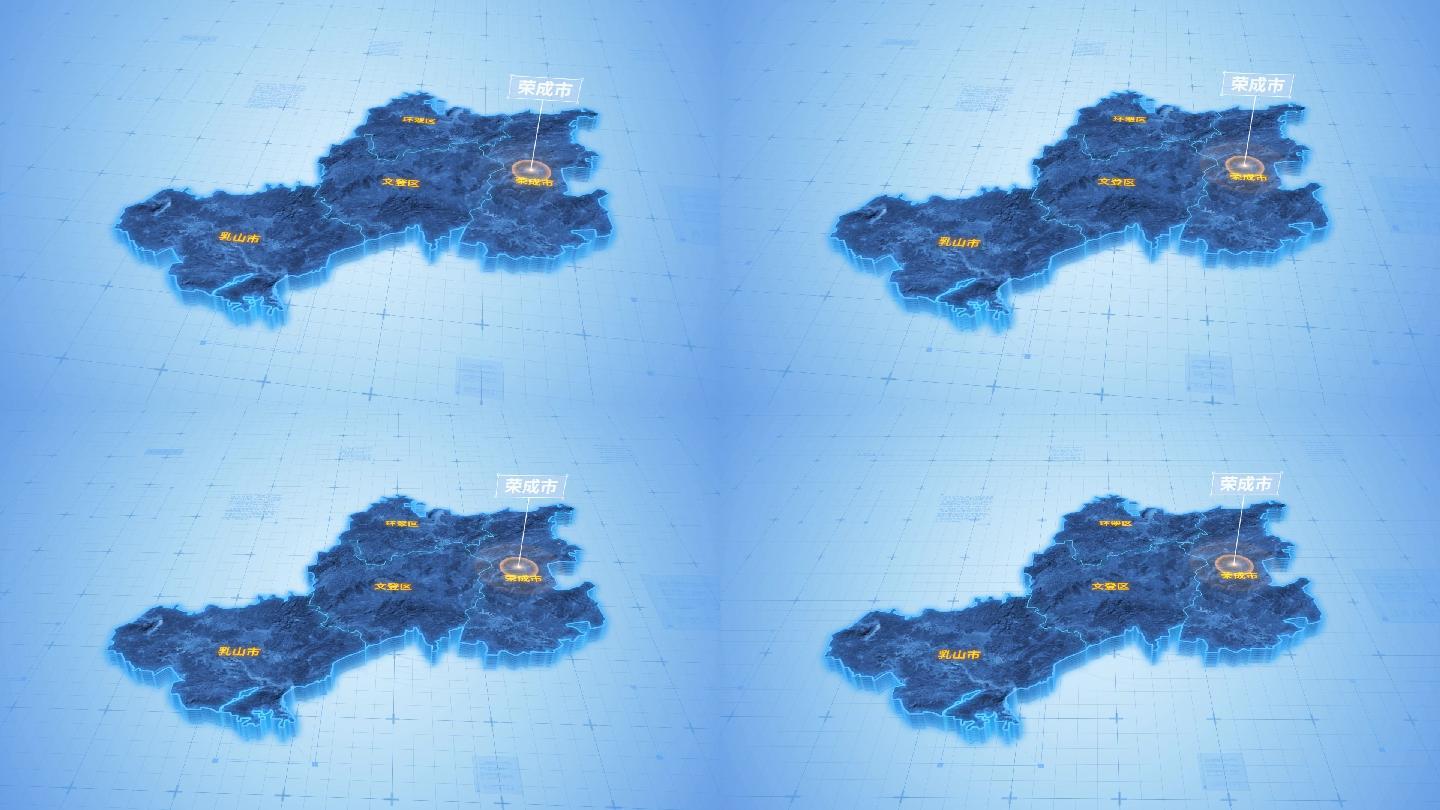 山东威海荣成市三维地图科技感ae模板