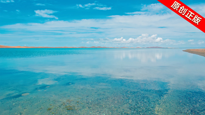 湖 湖水 湖面 风景