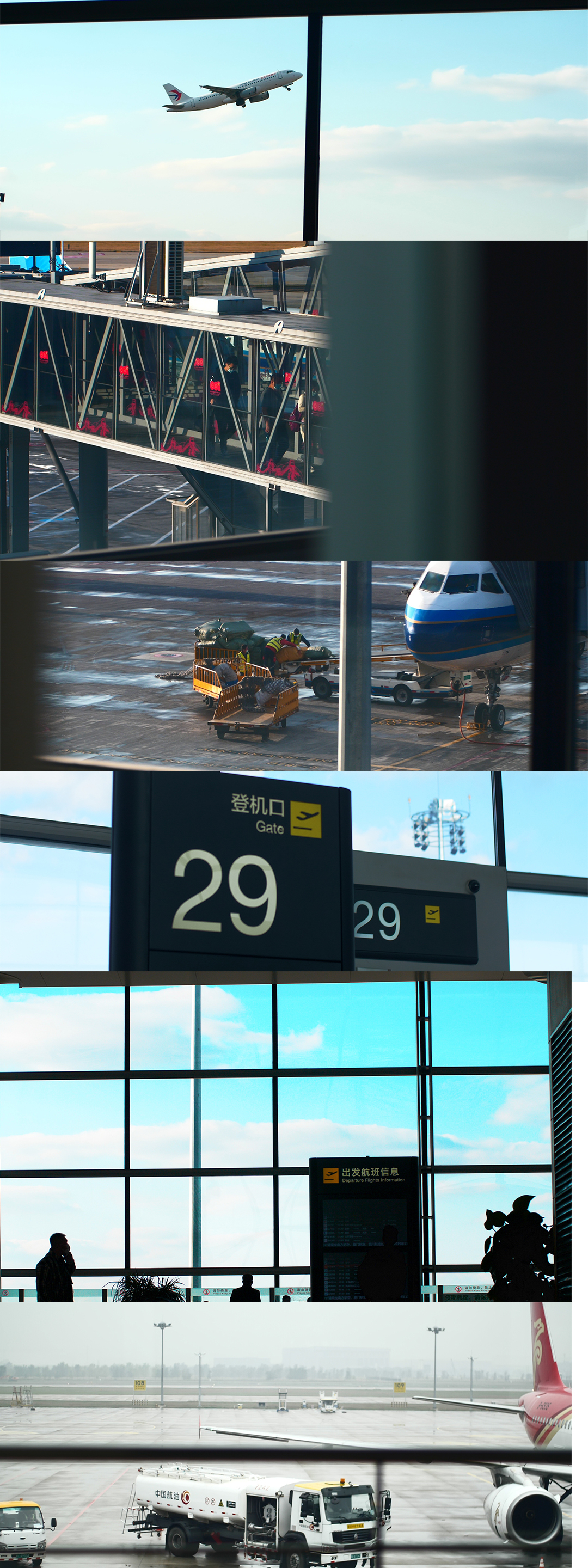 飞机候机厅机场流程空镜