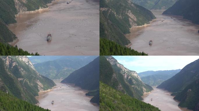 重庆奉节长江三峡之巅风景区瞿塘峡