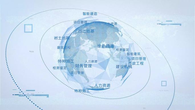 点线面科技文字架构AE模板