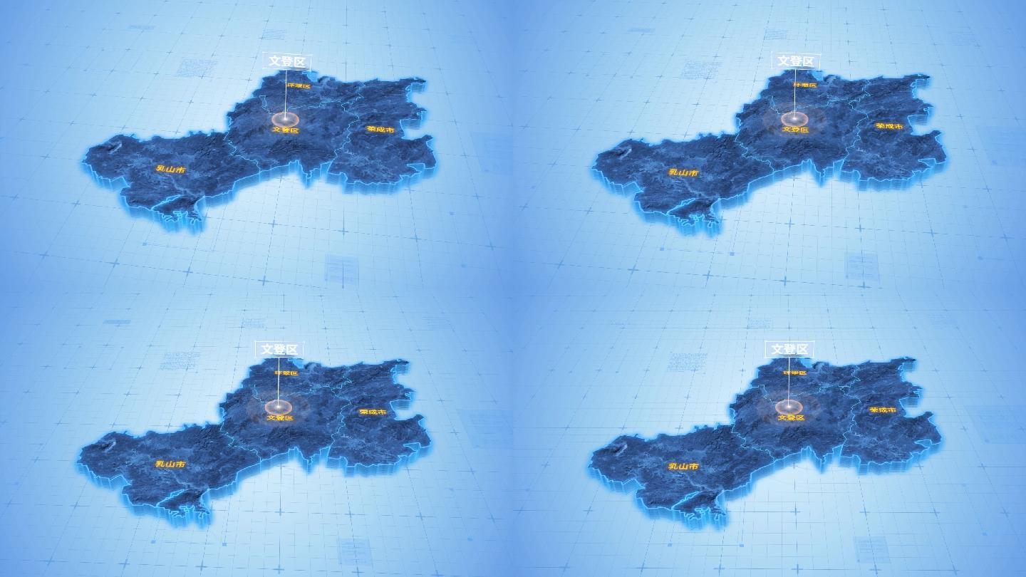 山东威海文登区三维地图科技感ae模板