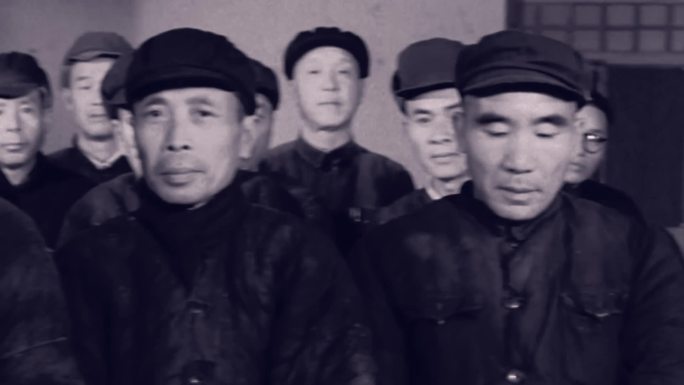 1956年辽宁抚顺战犯管理所特赦战犯