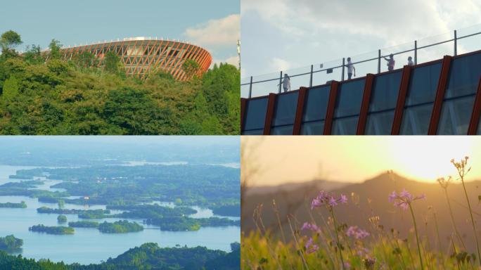 公园城市 成都龙泉山森林公园 丹景台4k