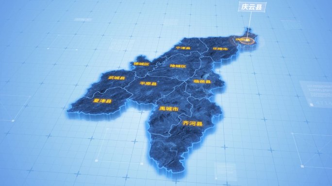 山东德州庆云县三维地图科技感