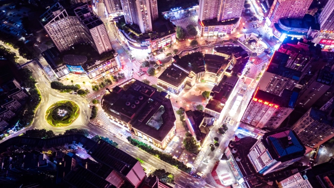 重庆沙坪坝步行街夜景