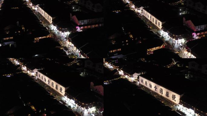杭州景区河坊街高银街夜景航拍镜头4