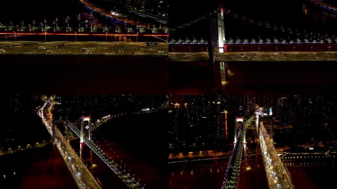 重庆鹅公岩大桥车辆行驶带入感视觉航拍