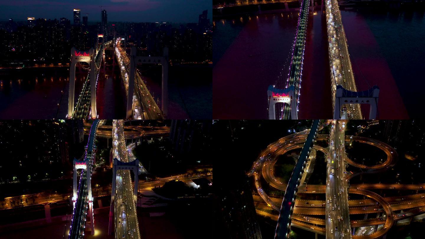 重庆鹅公岩大桥车流夜景航拍素材