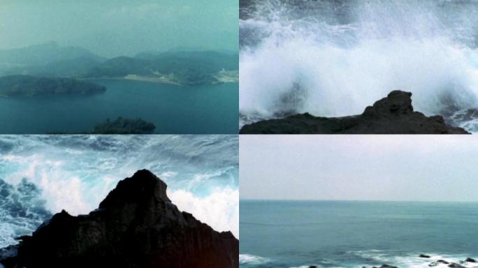 70年代80年代台湾海峡回归统一
