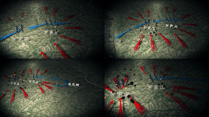 沙家店战役地图动画