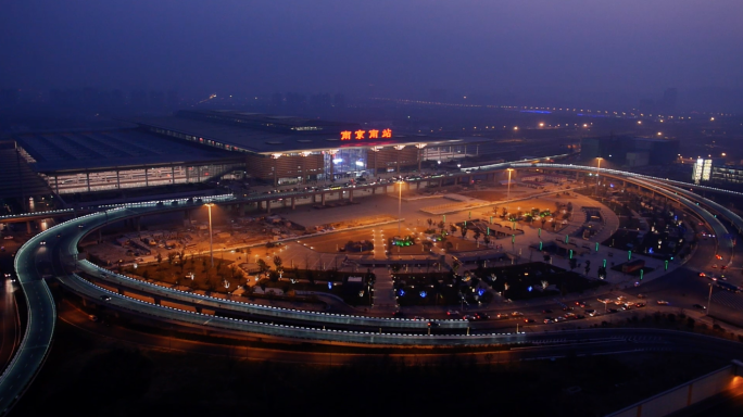 南京南站 高铁站 航拍 日景 夜景