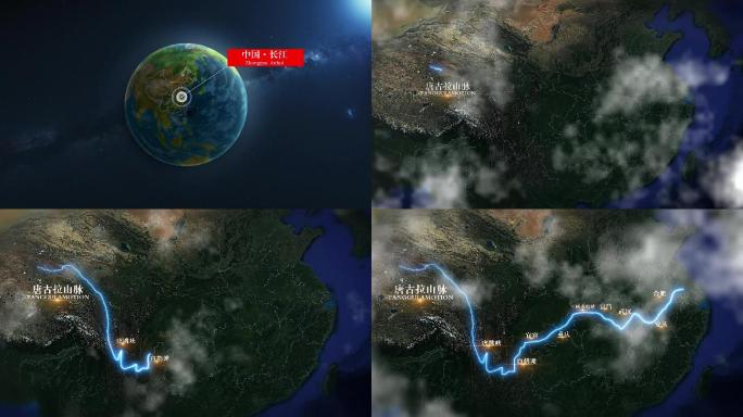 长江流域地图