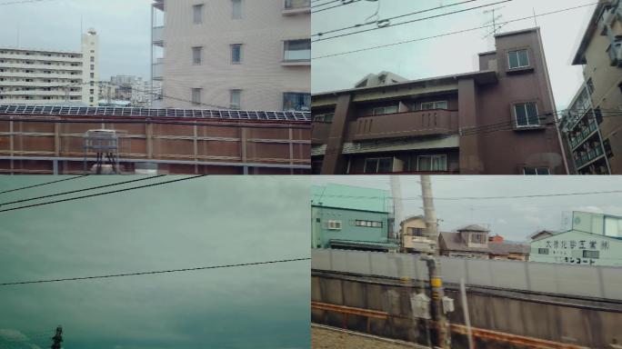日本的高铁