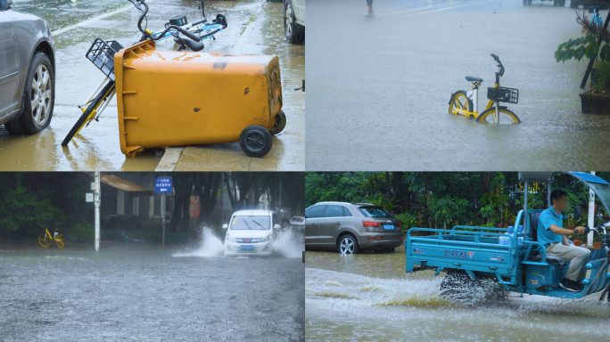 城市内涝泡水车内涝城市暴雨街道辆道路救援