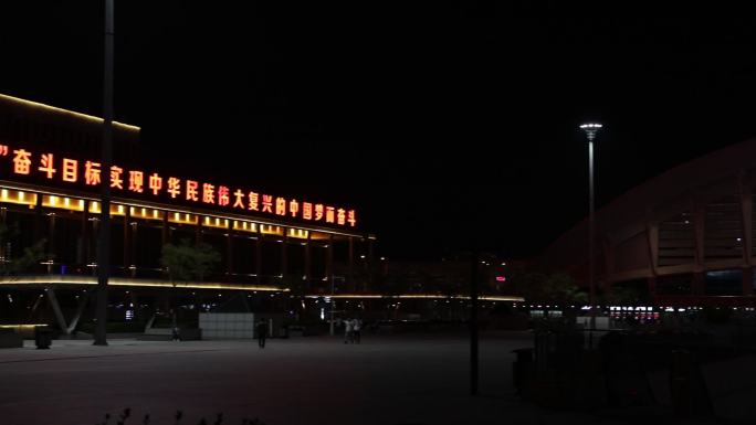 唐山站夜景