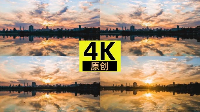 朝霞晚霞延时4K