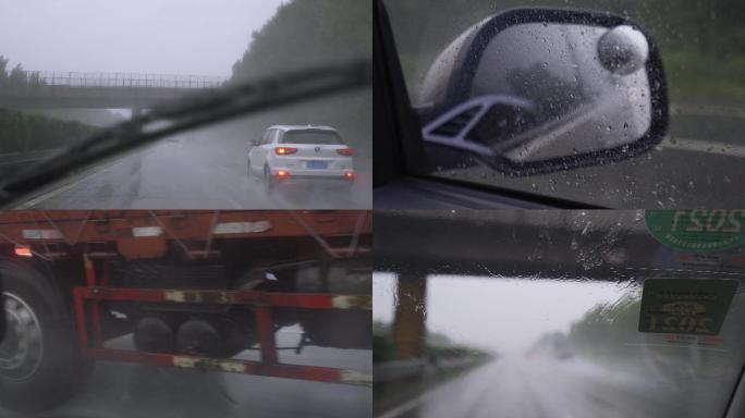 下雨天行车