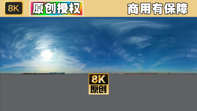 【原创】8k超清vr360全景动态天