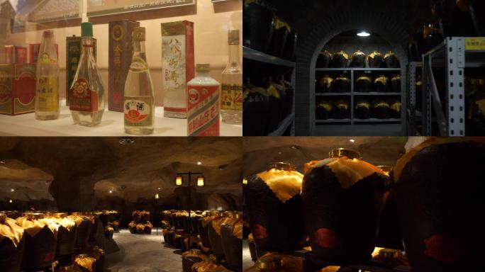 山庄老酒酒窖