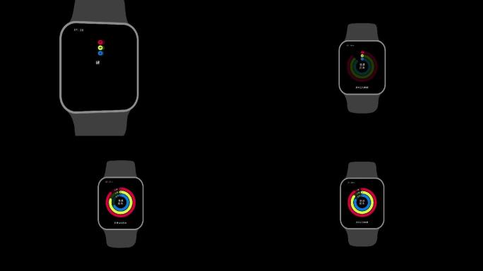 Apple Watch运动数据AE模板