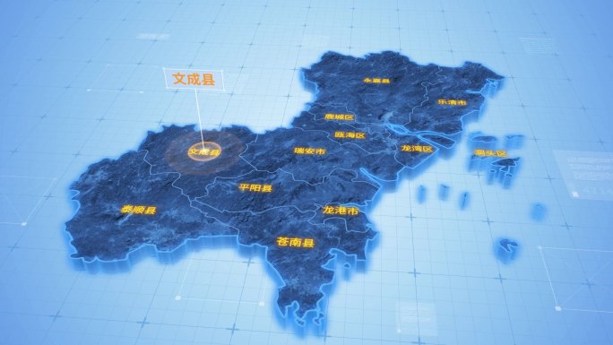 浙江温州文成县三维地图科技感ae模板