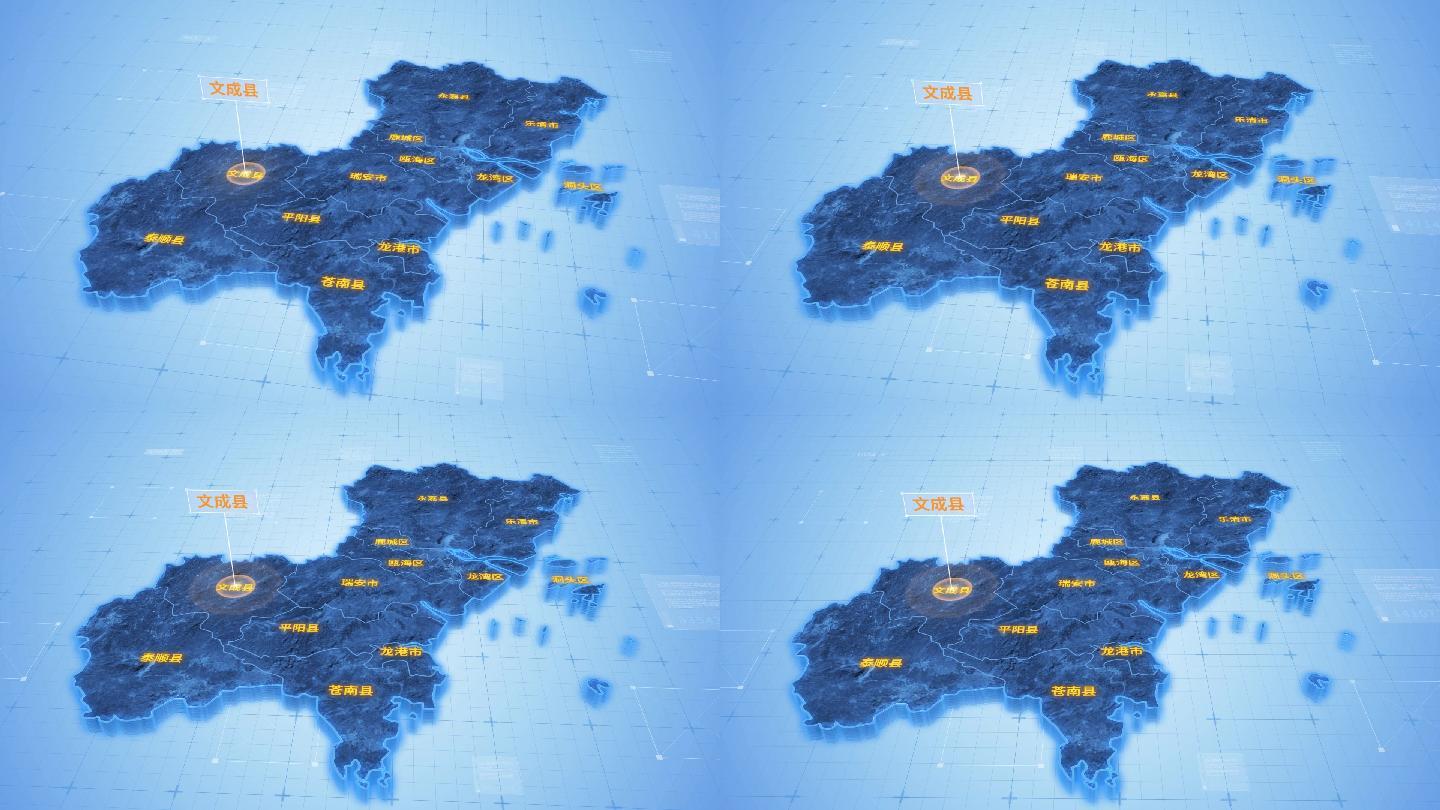 浙江温州文成县三维地图科技感ae模板