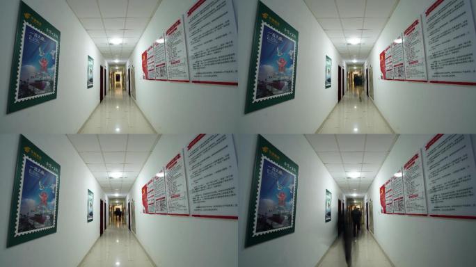 【延时摄影】中国邮政办公区走廊