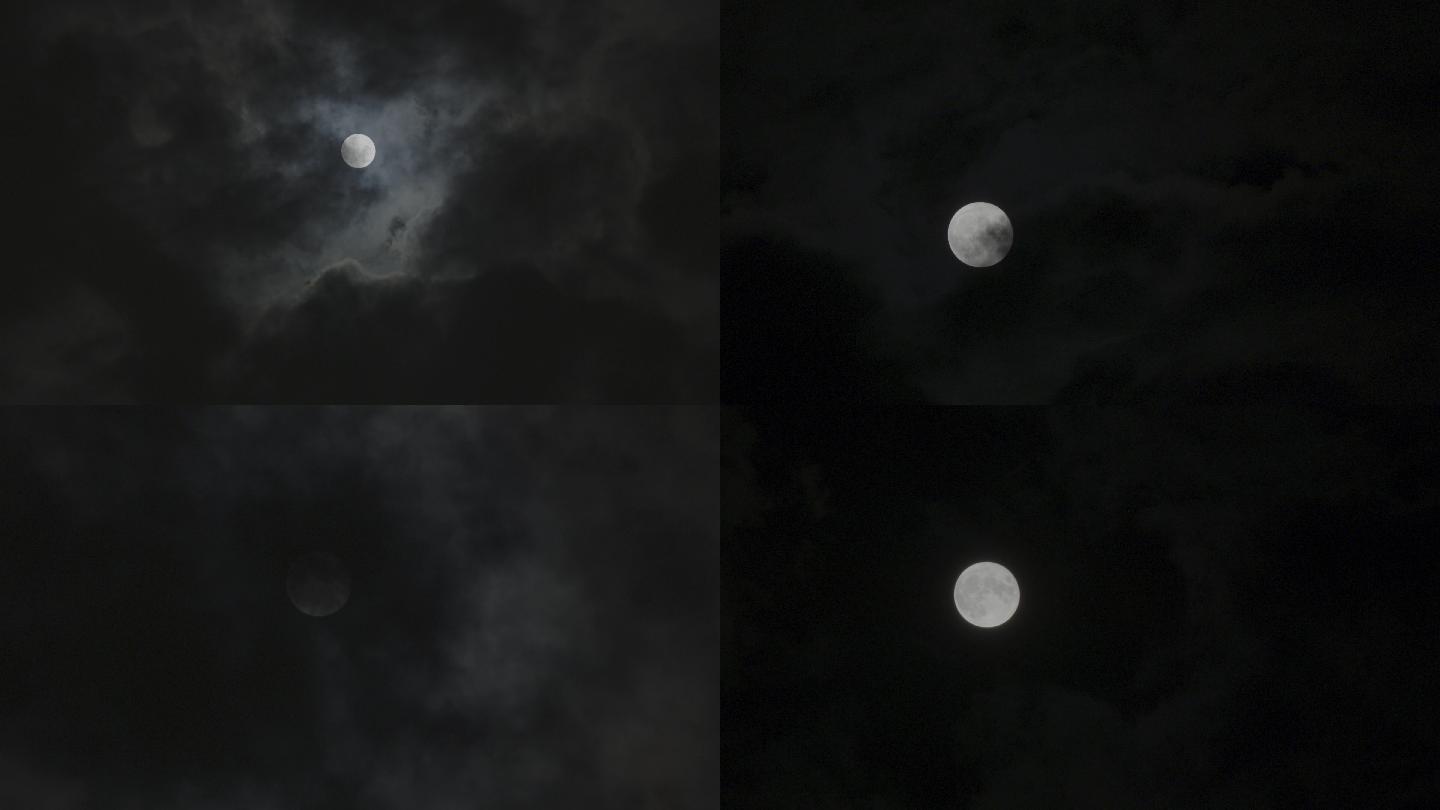 【高品质】十五的月亮穿越云层几组4k