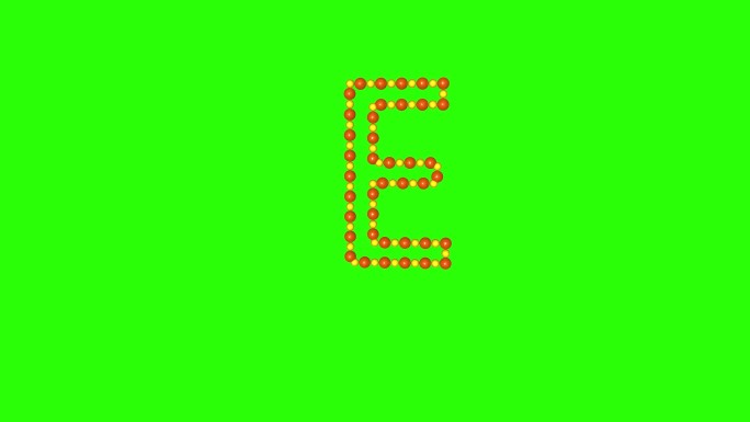 小球转动字母E动画设计