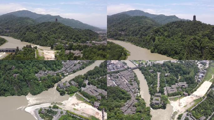 都江堰古城区景区水利工程宝瓶口岷江航拍