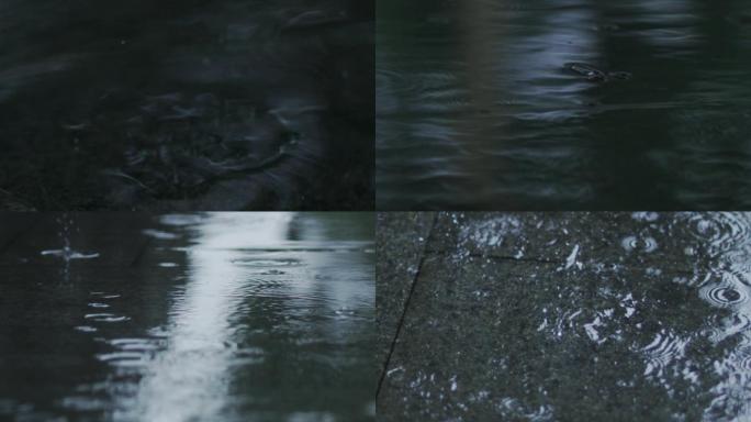 【新】雨水滴落的涟漪