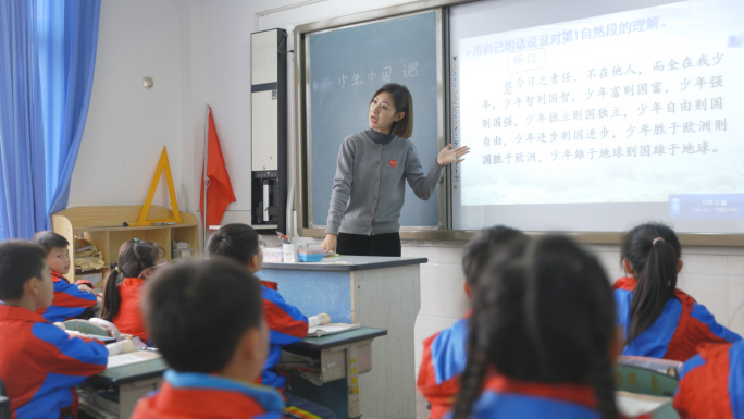 语文老师讲课、语文课