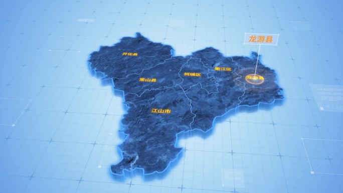 浙江衢州龙游县三维地图科技感ae模板