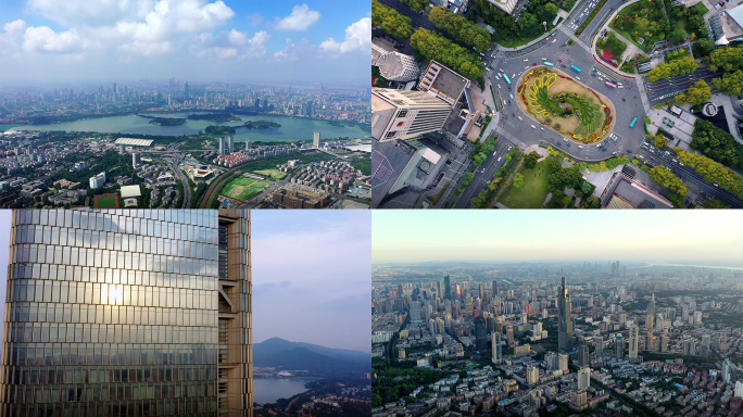 紫峰大厦合集 南京航拍