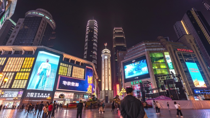 重庆解放碑人群夜景延时素材