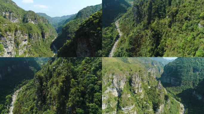 贵州大山丘陵山地峡谷羊肠小道