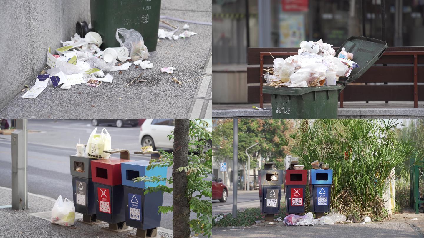 乱扔垃圾、城市垃圾