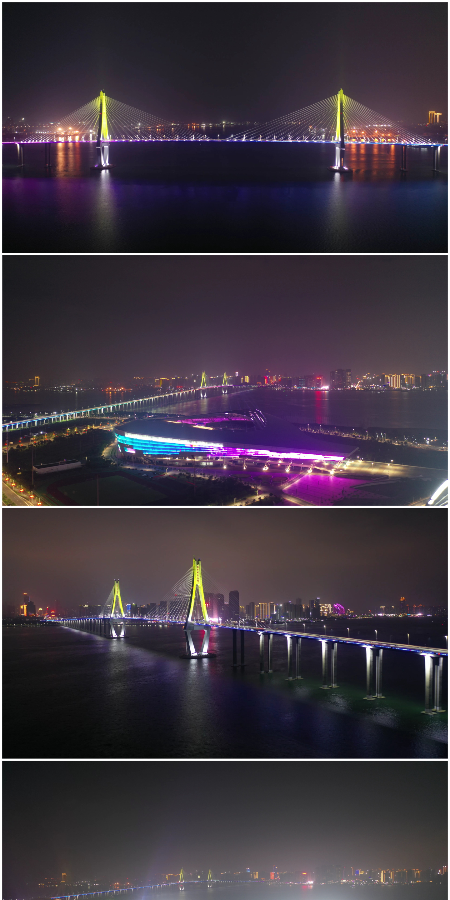 湛江奥体中心海湾大桥夜景航拍延时