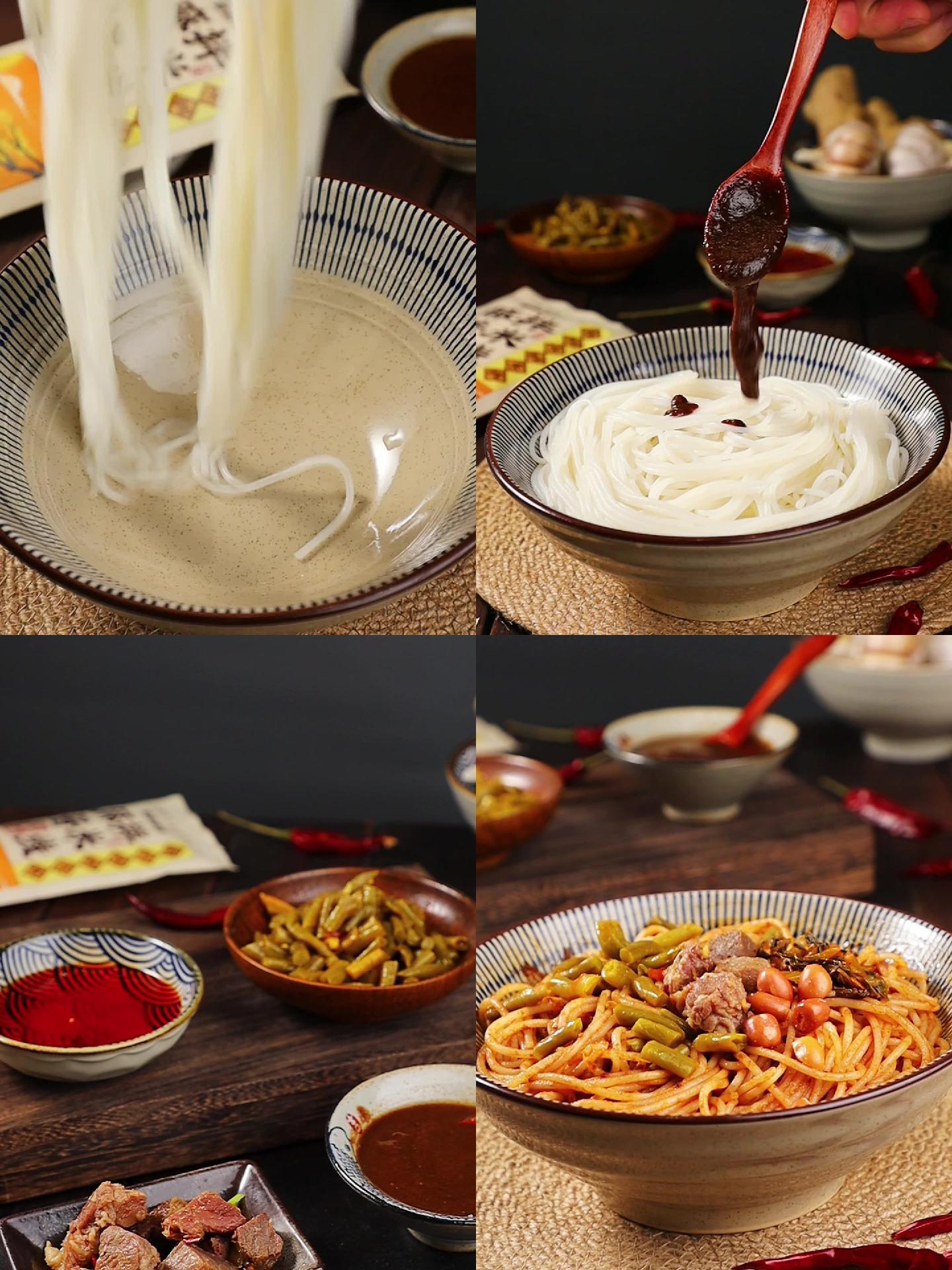 麻酱拌米线云南过桥米线制作过程葱油拌面条