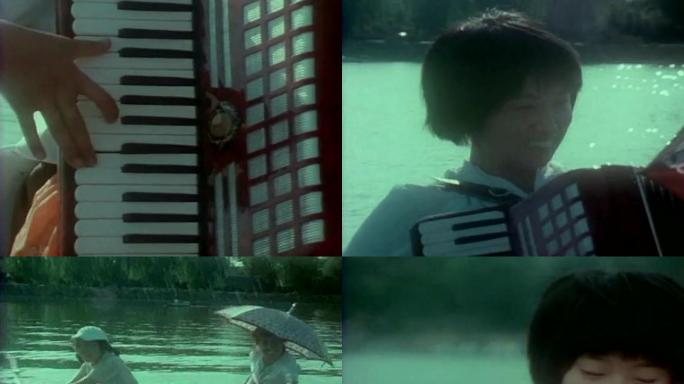 80年代的北京北海公园划船的学生