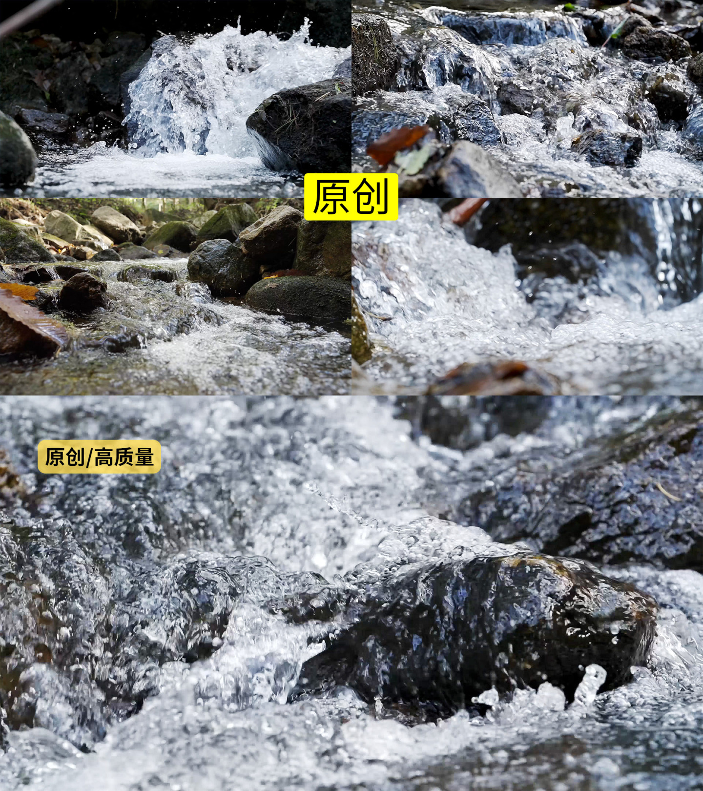 清澈的溪流水源慢镜头4K