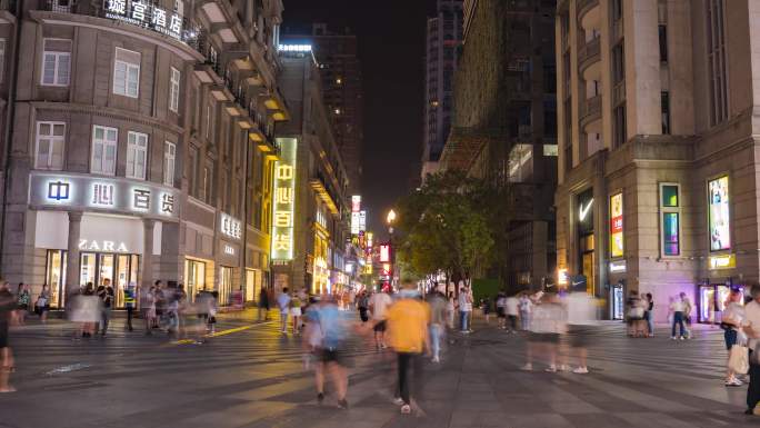 湖北武汉江汉路步行街夜景人流延时摄影