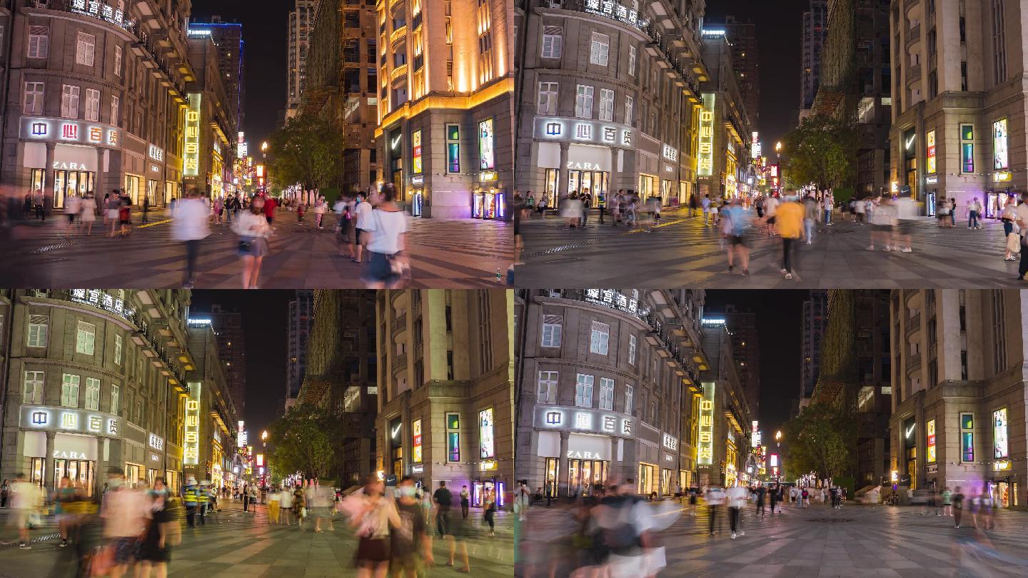 湖北武汉江汉路步行街夜景人流延时摄影