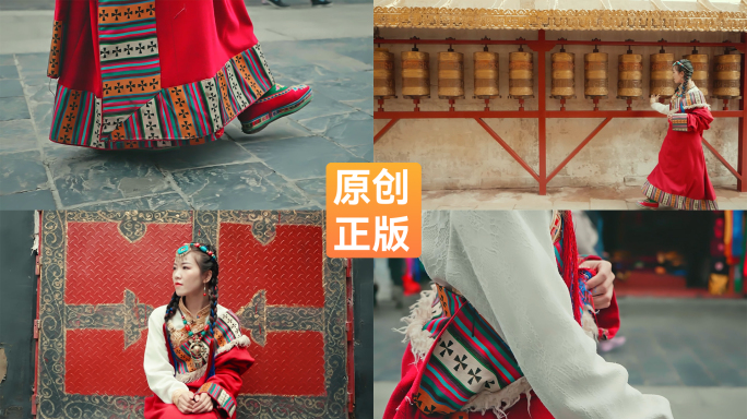 藏服艺术照西藏旅游