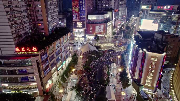 重庆沙坪坝三峡广场夜间航拍，热闹充满人气
